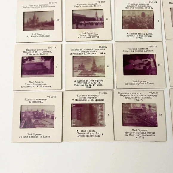 Vintage  Colour Slides made in USSR 22 Slides Red Square - Picture 7 of 16
